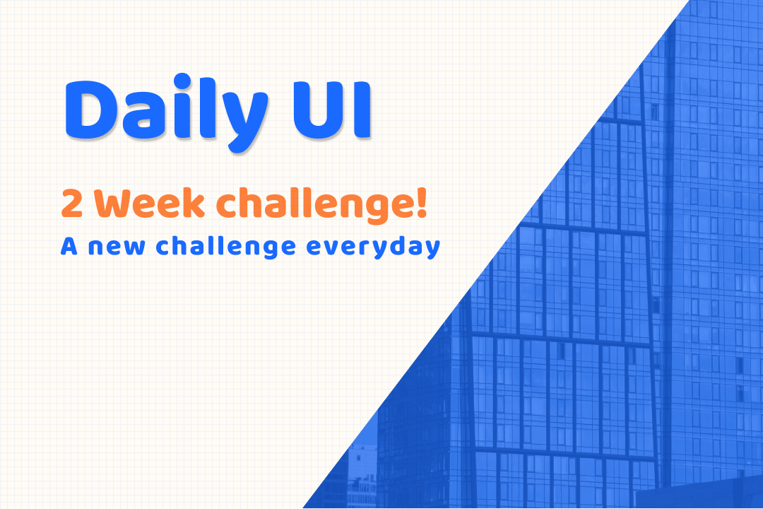 Daily UI